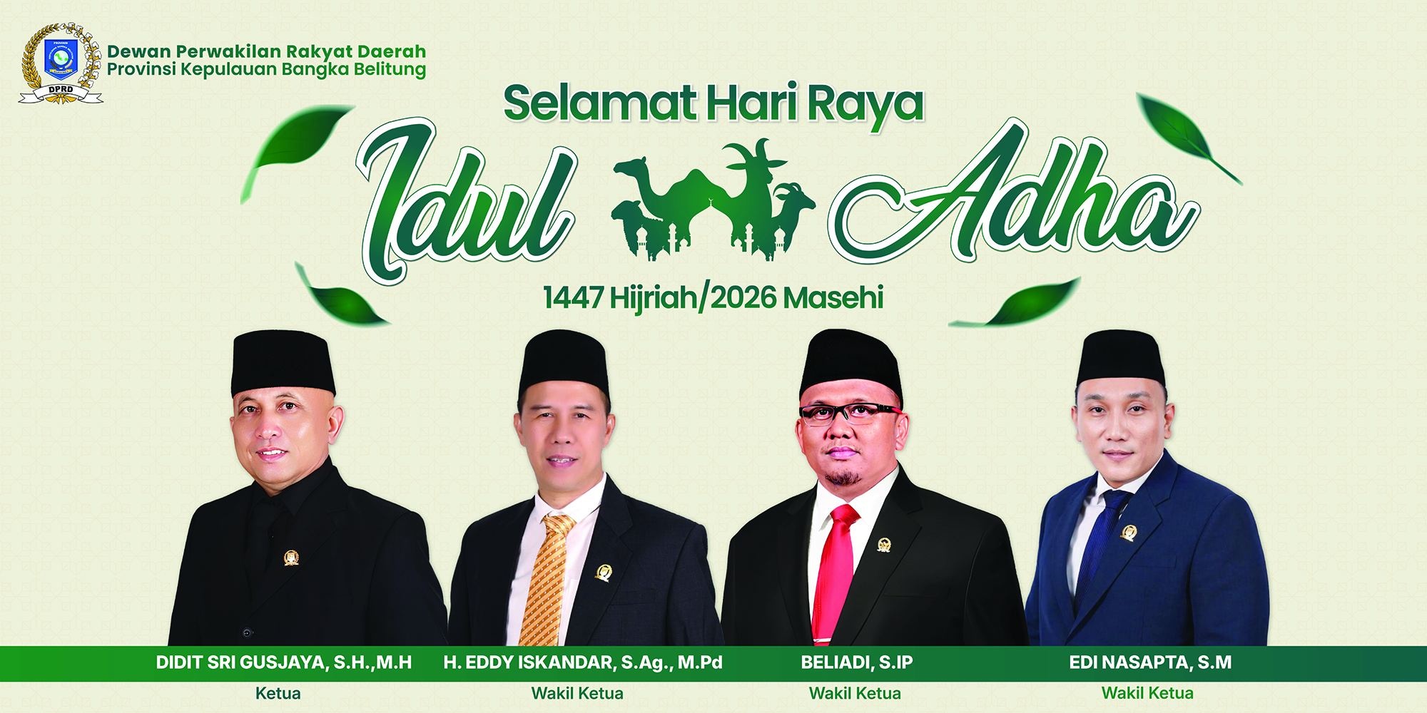 Selamat Menunaikan ibadah puasa