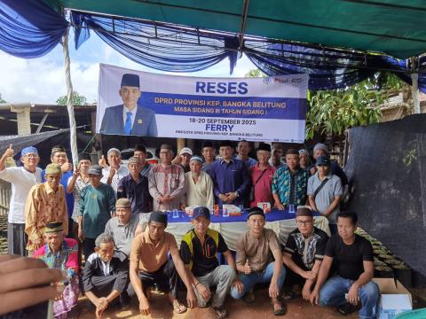 Ferry: DPRD Akan Dorong dan Kejar IPR